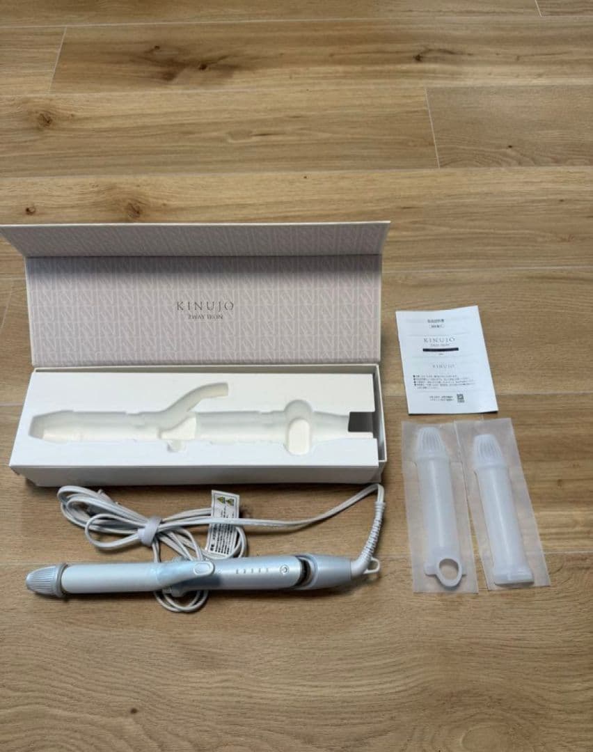 【美品】絹女 KINUJO 2wayヘアアイロン 26mm