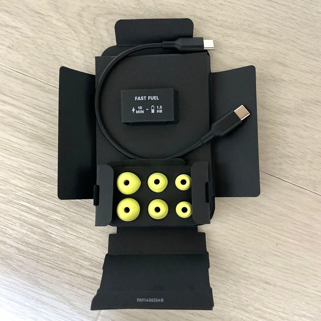 Beats Flex ワイヤレスイヤフォン ユズイエロー