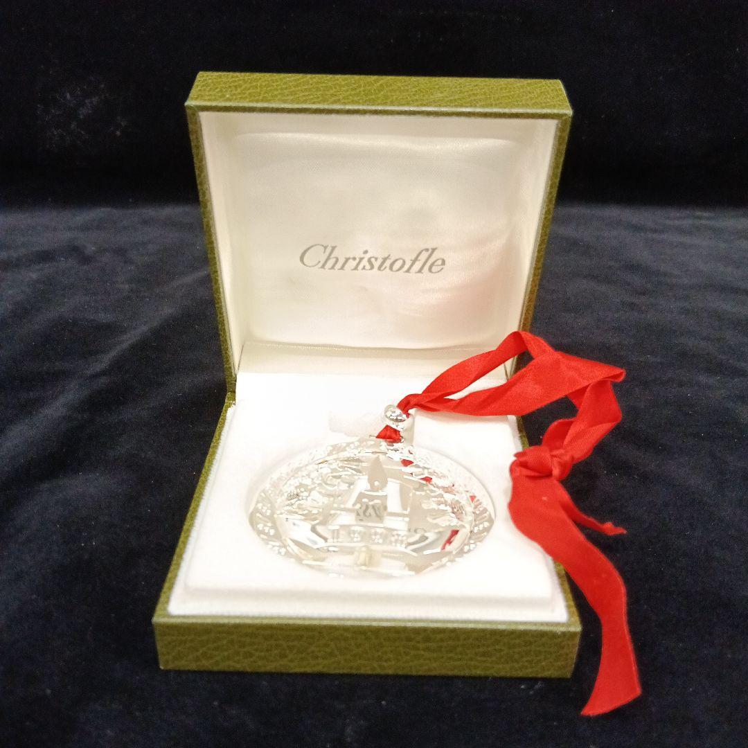 12-1-3 Christofle 王冠デザイン メダル セット
