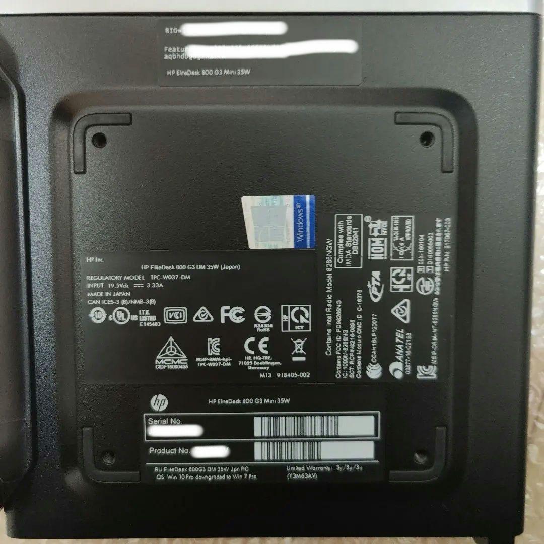 Intel Core i7 ミニPC ブラック ACアダプター付き