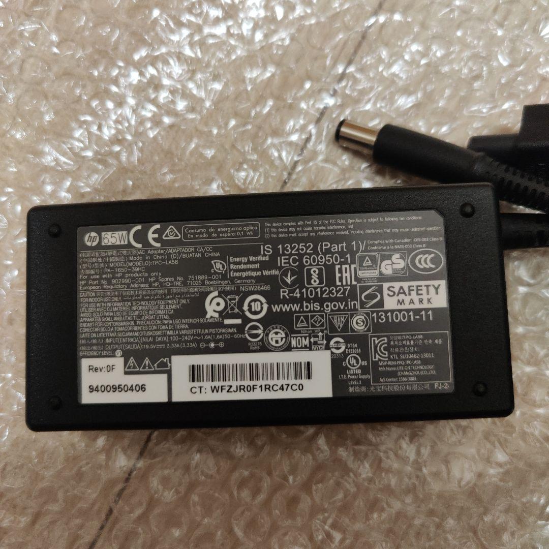 Intel Core i7 ミニPC ブラック ACアダプター付き