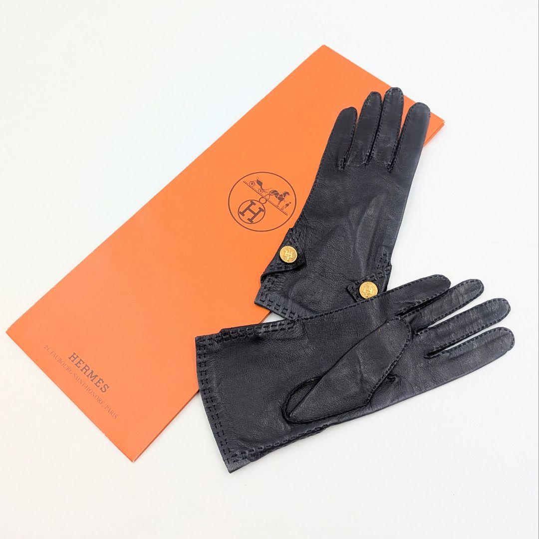 HERMES エルメス セリエラムスキン グローブ 手袋 ダークブルー