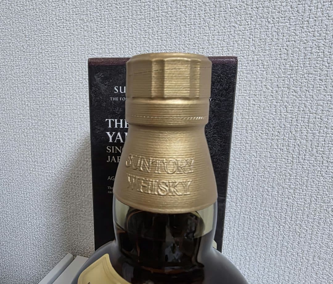 サントリー 山崎12年 シングルモルト 700ml ジャパニーズウイスキー