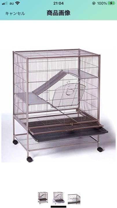 ペットケージ 折りたたみ 小動物大型ケージ犬小屋