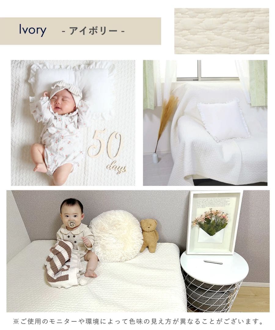 2枚組 susabi イブル 200×200 カバー ワイドキング 敷パッド