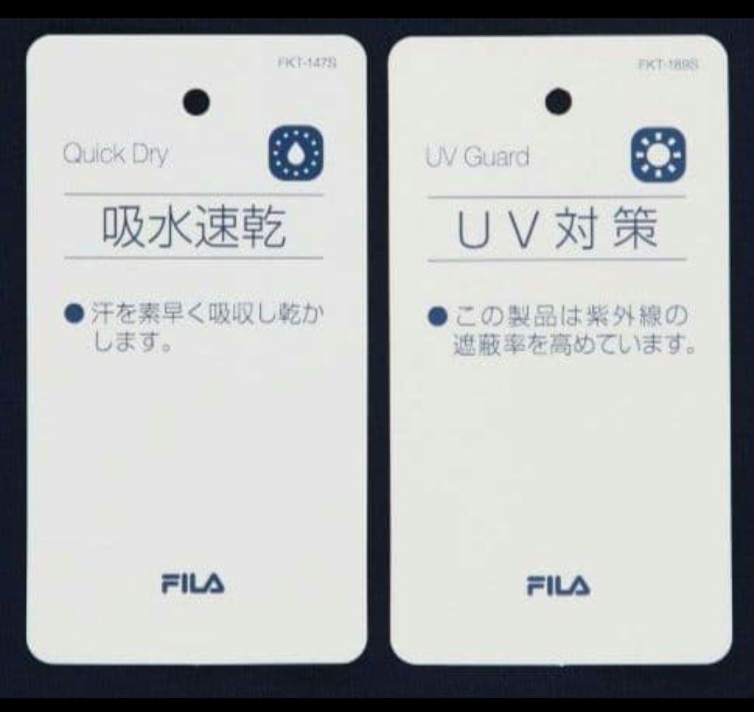 時間限定　L　秋冬　 フィラ FILA テニス トラックジャケット　UV 速乾