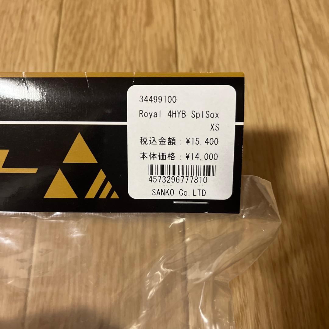  by MAGIC BeWET サーフブーツ XS