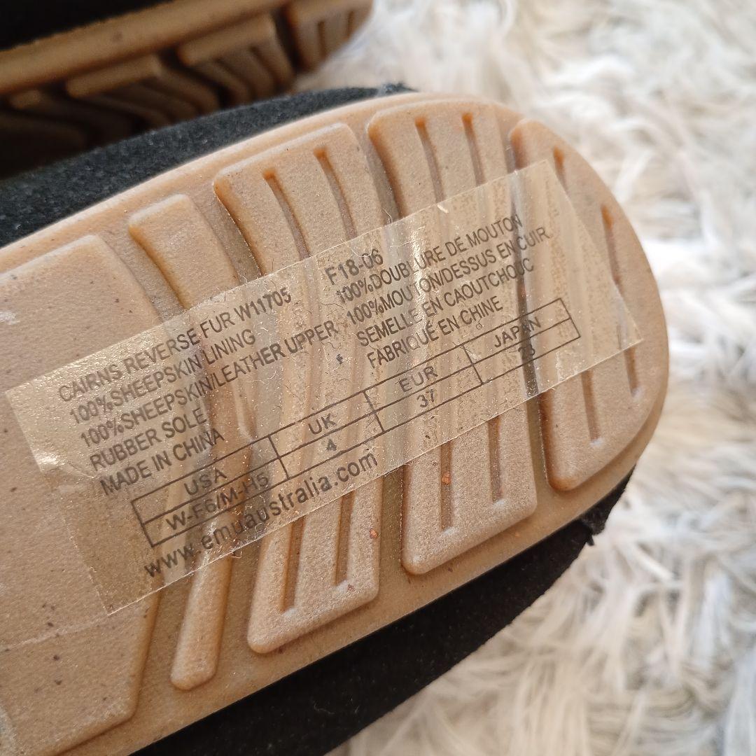 未使用品 EMU Australia エミュ ムートン モカシン 黒 ケアンズ