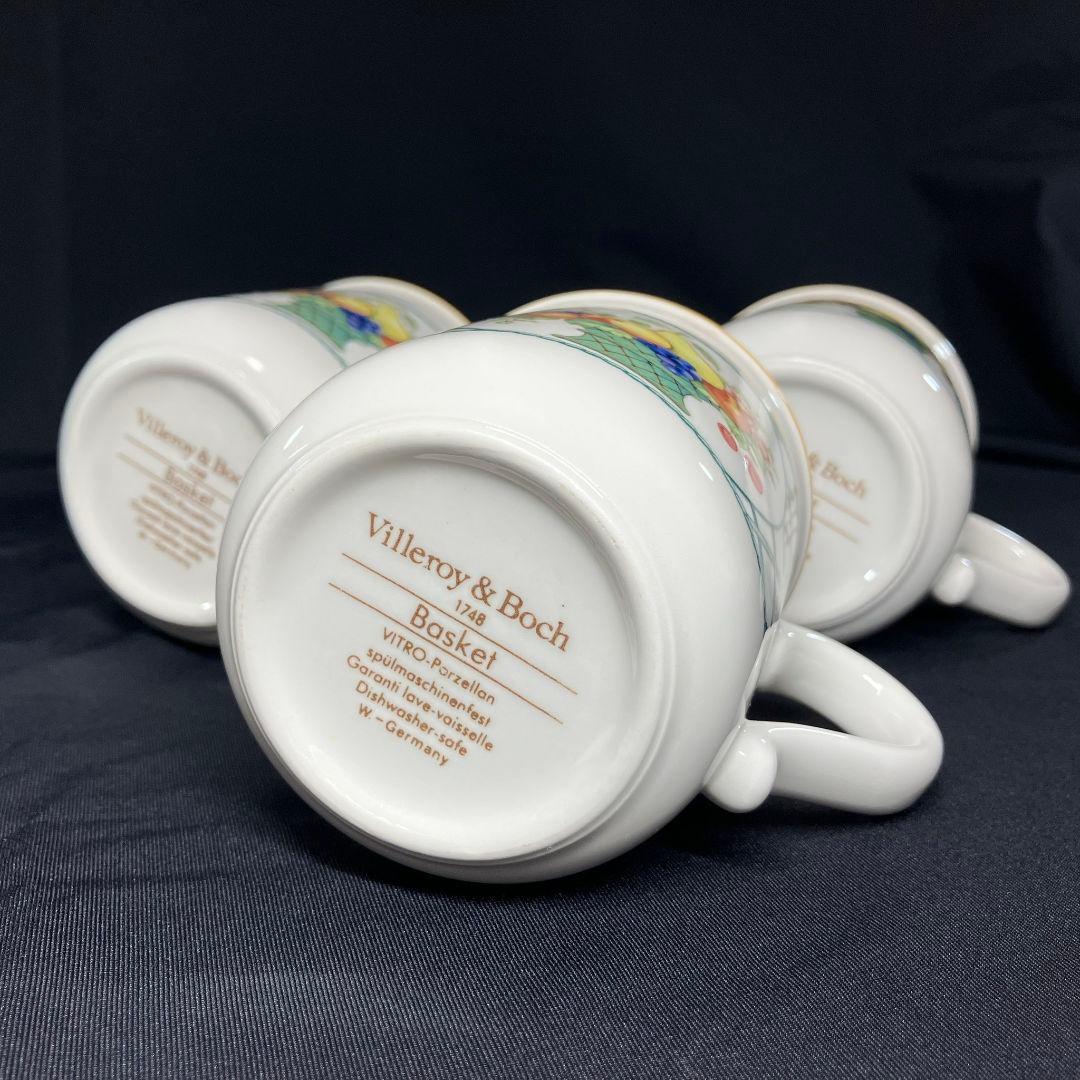 ビレロイ ボッホ バスケット マグカップ 3 中皿 2 小皿 5 10客セット