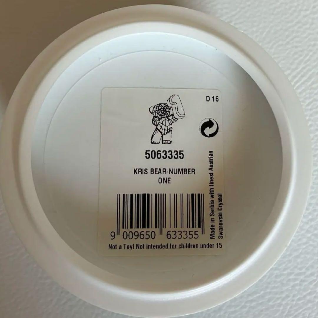 極美品✨スワロフスキー　クリスベア　ナンバーワン　数字　NO.1　誕生日　箱付き