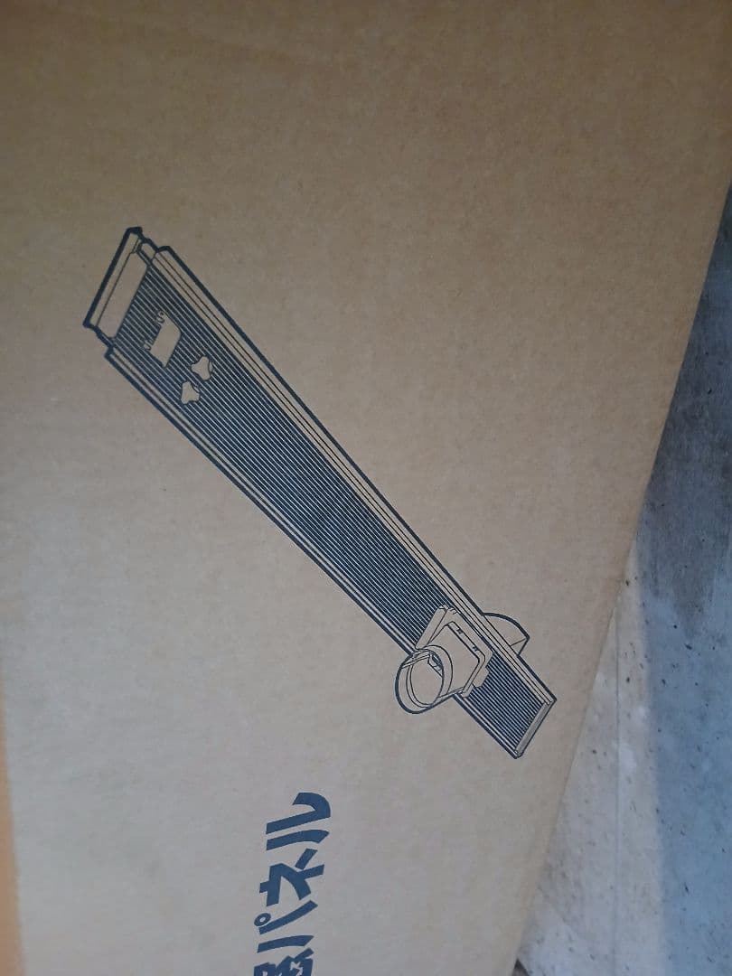 アイリスオーヤマポータブルクーラー ロング窓パネル IPAM-AL200