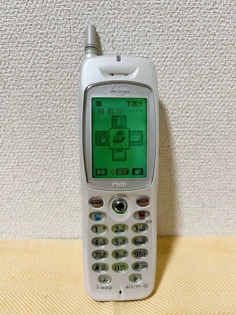DoCoMo P502i 携帯電話 ACアダプタ P003 セット