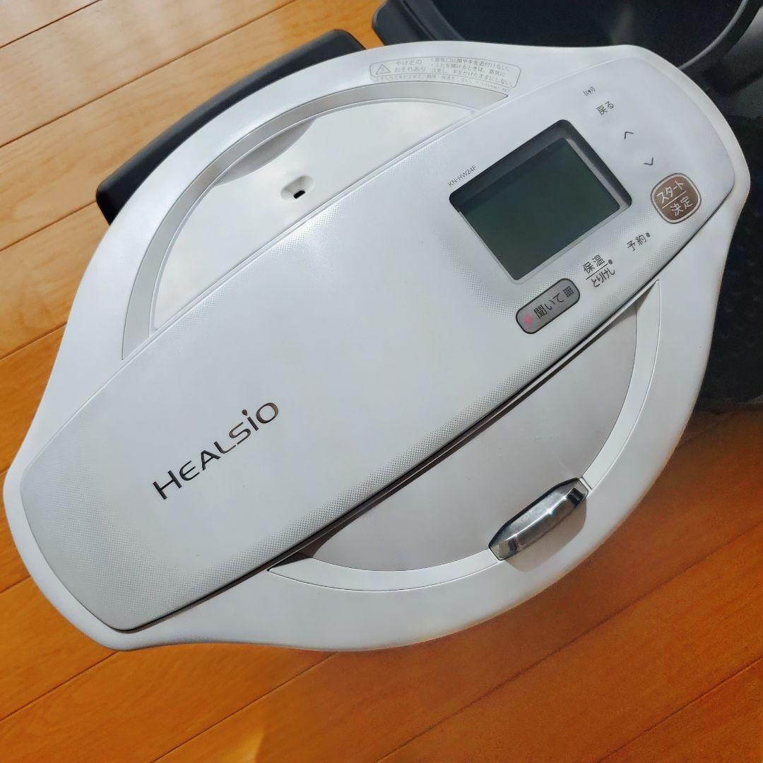 【美品】ホットクック 2.4L KN-HW24F-W 白 ホワイト SHARP