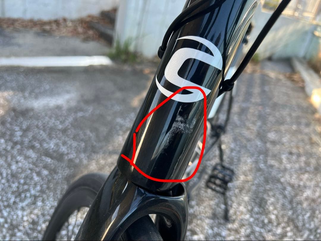 CANNONDALE SUPER SIX EVO disc 2021 58サイズ