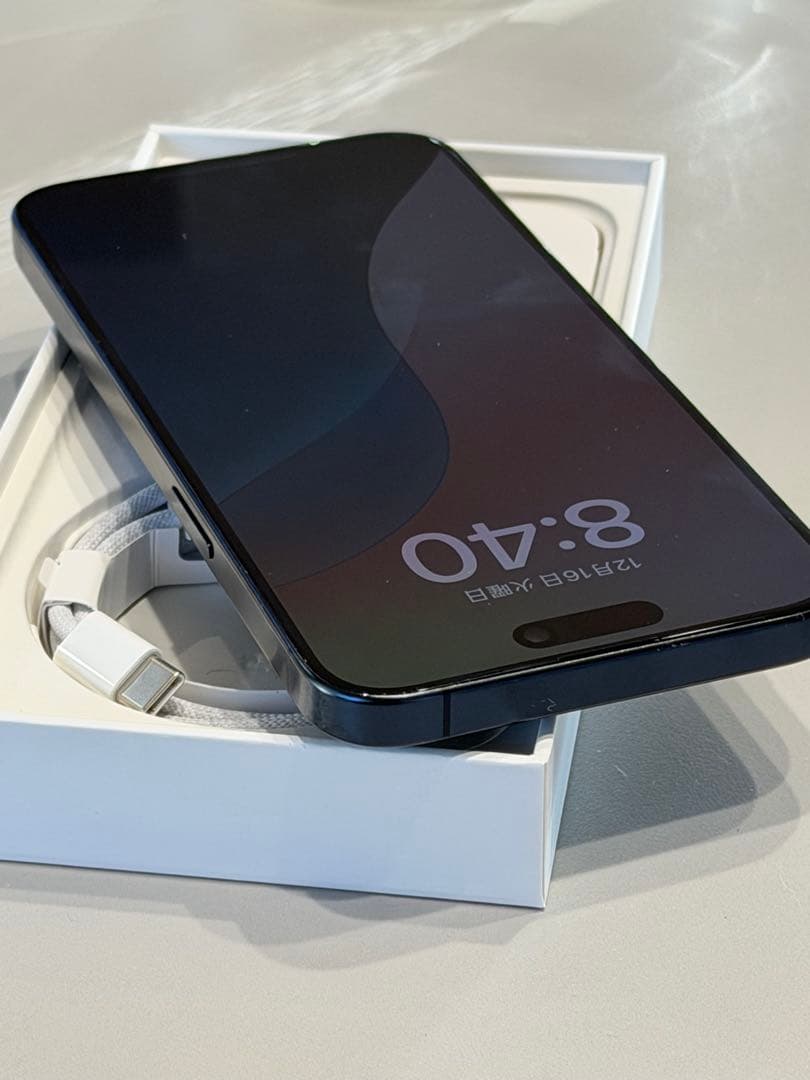 iPhone 15 pro max 256GB simフリー