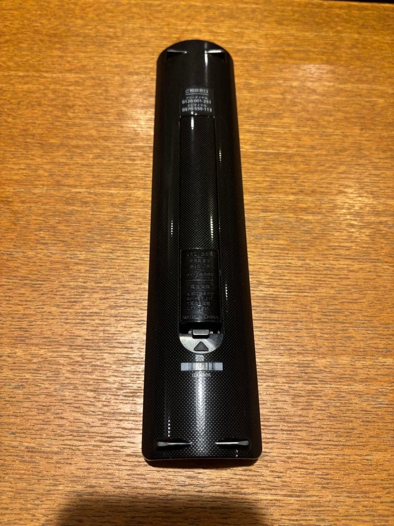 SHARP ブルーレイディスクレコーダー(2B-C10ET1)