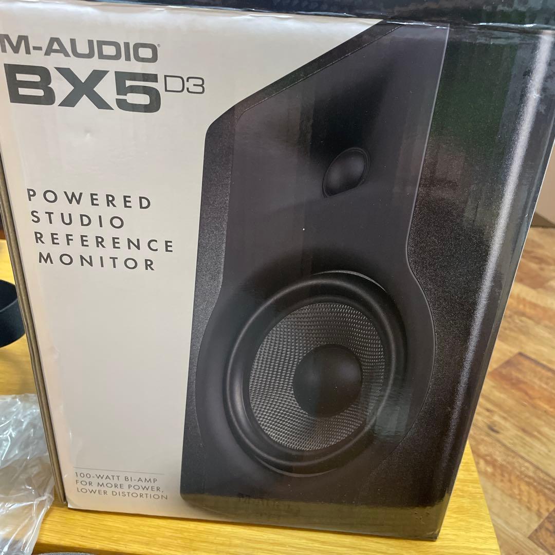M-AUDIO BX5 D3 パワードスタジオモニター 2台