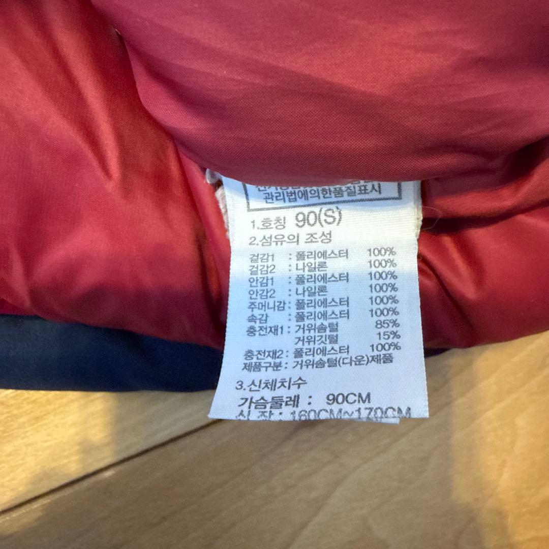 THE NORTH FACE ダウンジャケット S/90 ノースフェイス