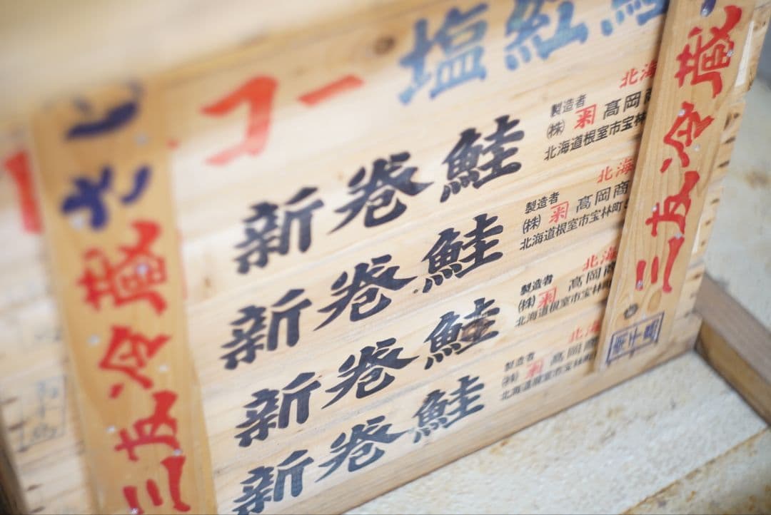 【動作確認済】ZENIT HELIOS-44M-6 58mm f2 初期保証付き