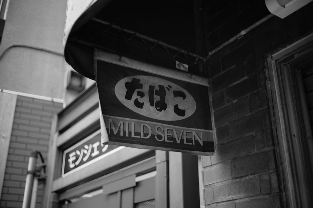 TTArtisan 50mm F1.4 ASPH Mマウント