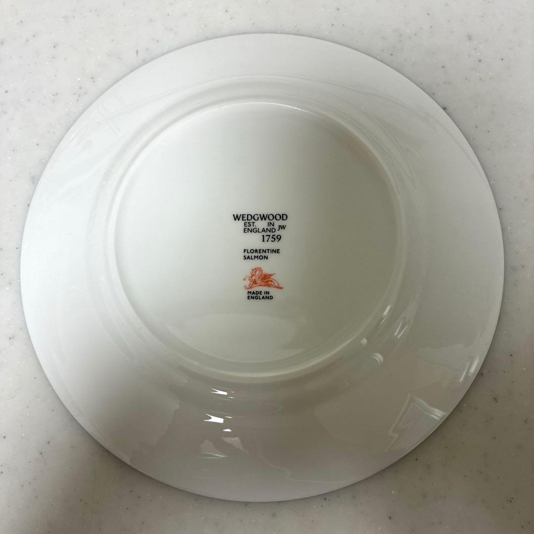 【未使用品】ウェッジウッド　フロレンティーン　サーモンピンク　プレート20cm
