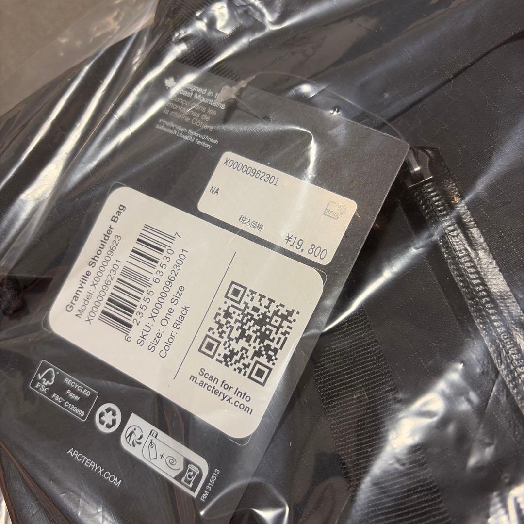 【新品・未開封】アークテリクス　グランヴィルショルダーバック　ブラック