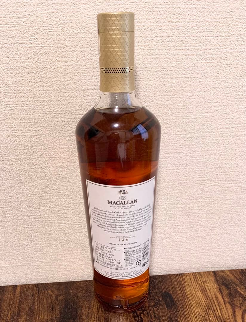 【✨新品未開封✨箱付き✨】マッカラン12年ダブルカスク/ウイスキー/700ml
