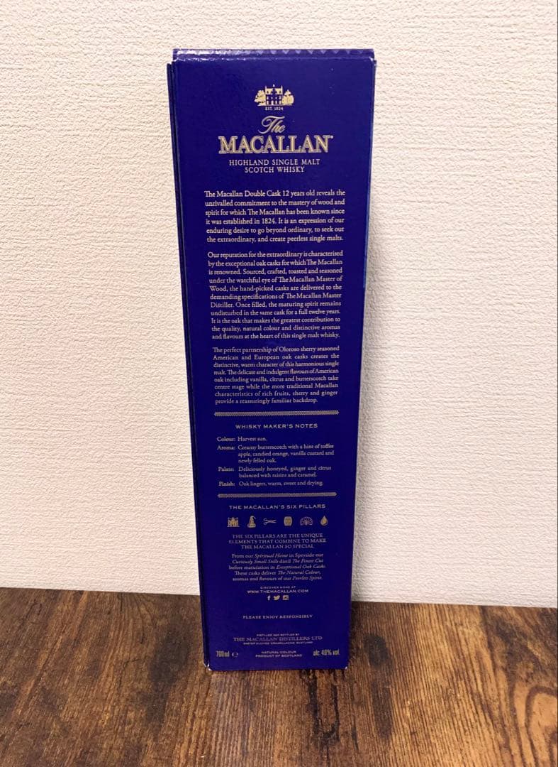【✨新品未開封✨箱付き✨】マッカラン12年ダブルカスク/ウイスキー/700ml