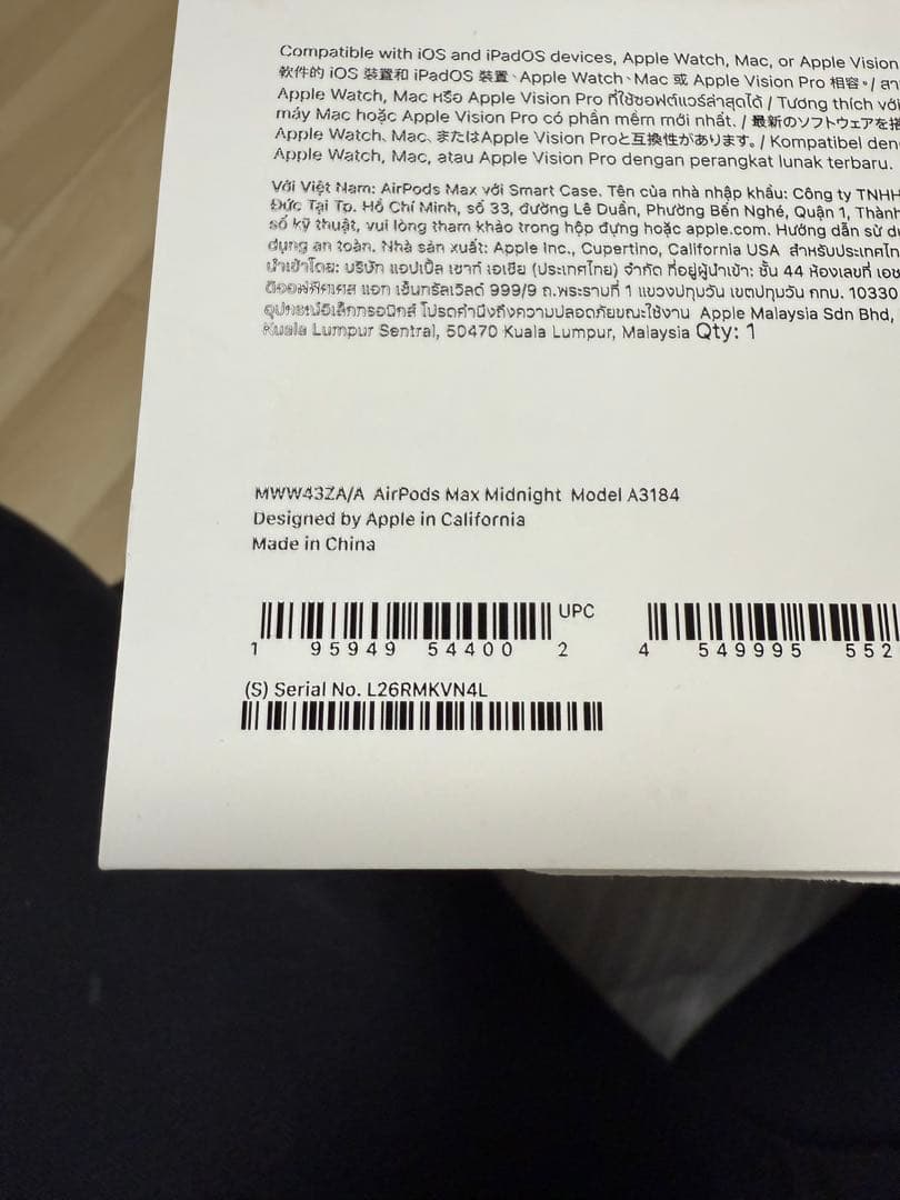 AirPods Max type-c ミッドナイト