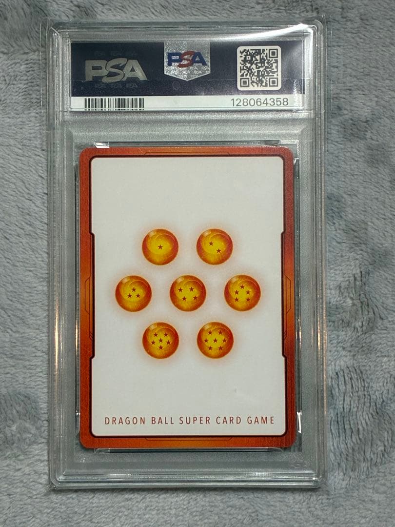 フュージョンワールド ベジット エナジーマーカー PSA10