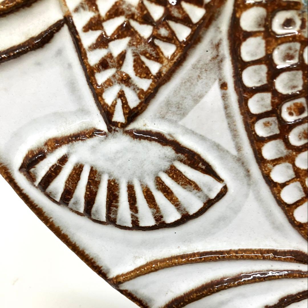 E92 Soholm スーホルム 陶板 孔雀 鳥 デンマーク 北欧