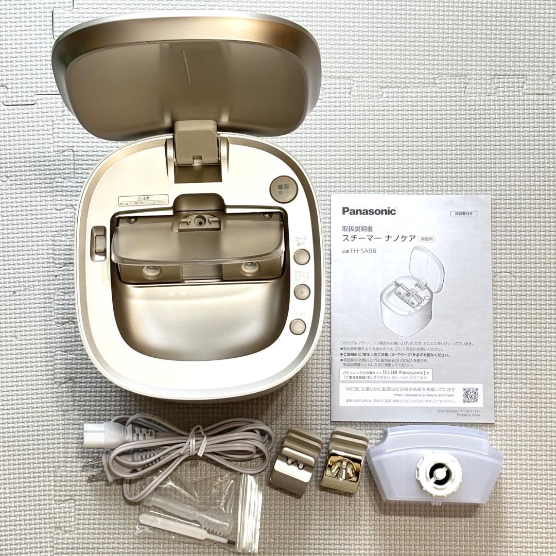 スチーマー ナノケア EH-SA0B パナソニック ミストタンク２個付き