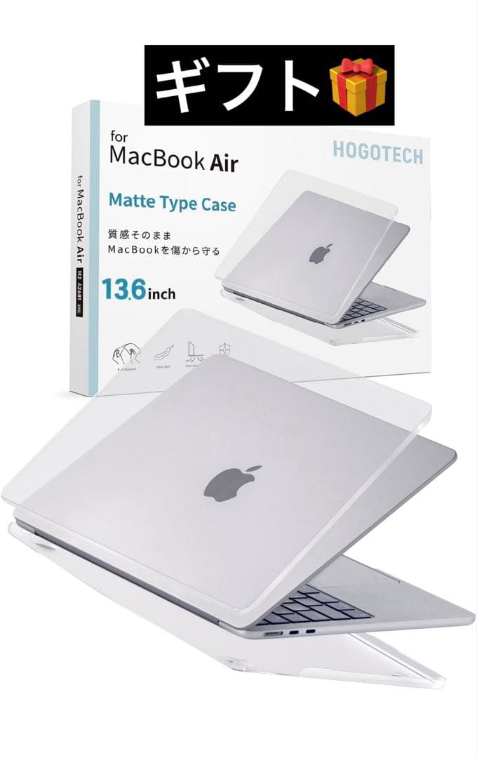 Apple MacBook airシルバー 本体