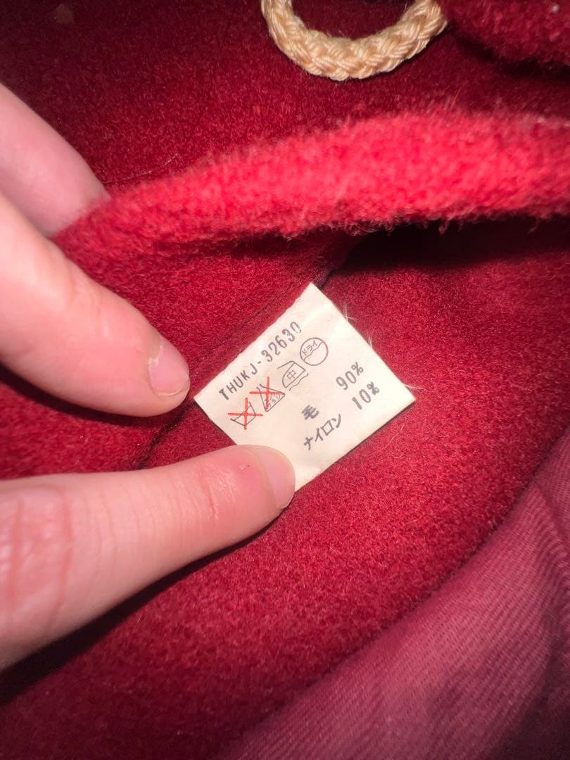 80s アーカイブ≪TOKIO KUMAGAI≫ダッフルコート