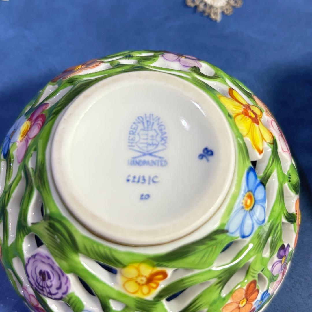 ヘレンド 透かしボンボニエール ファンタジー苺