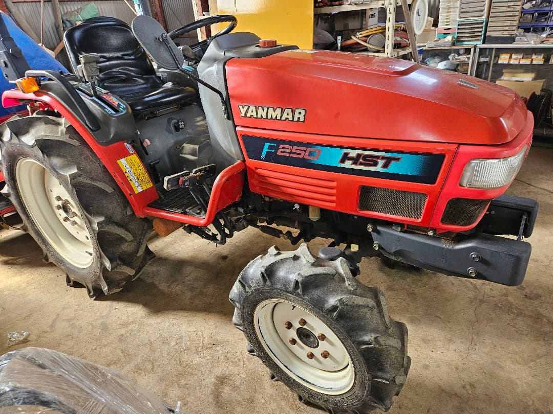 ヤンマートラクター F250 HST 　25馬力