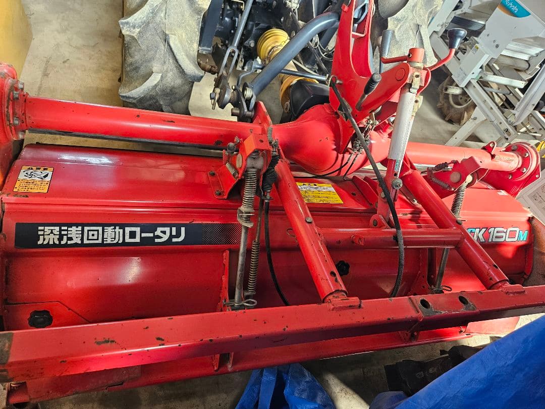 ヤンマートラクター F250 HST 　25馬力