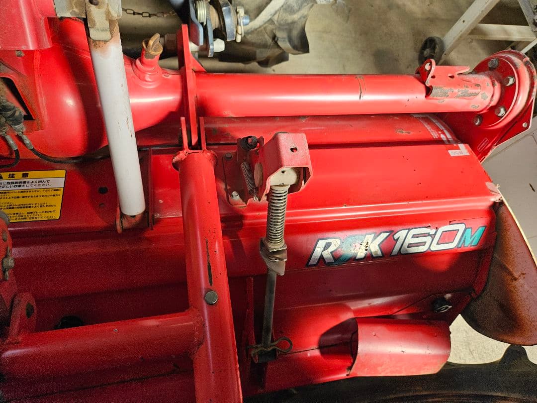 ヤンマートラクター F250 HST 　25馬力