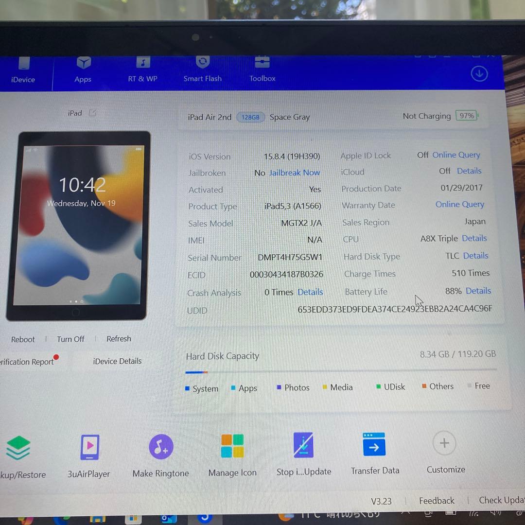 191【早い者勝ち】電池良好☆iPad Air2 第2世代 128GB☆