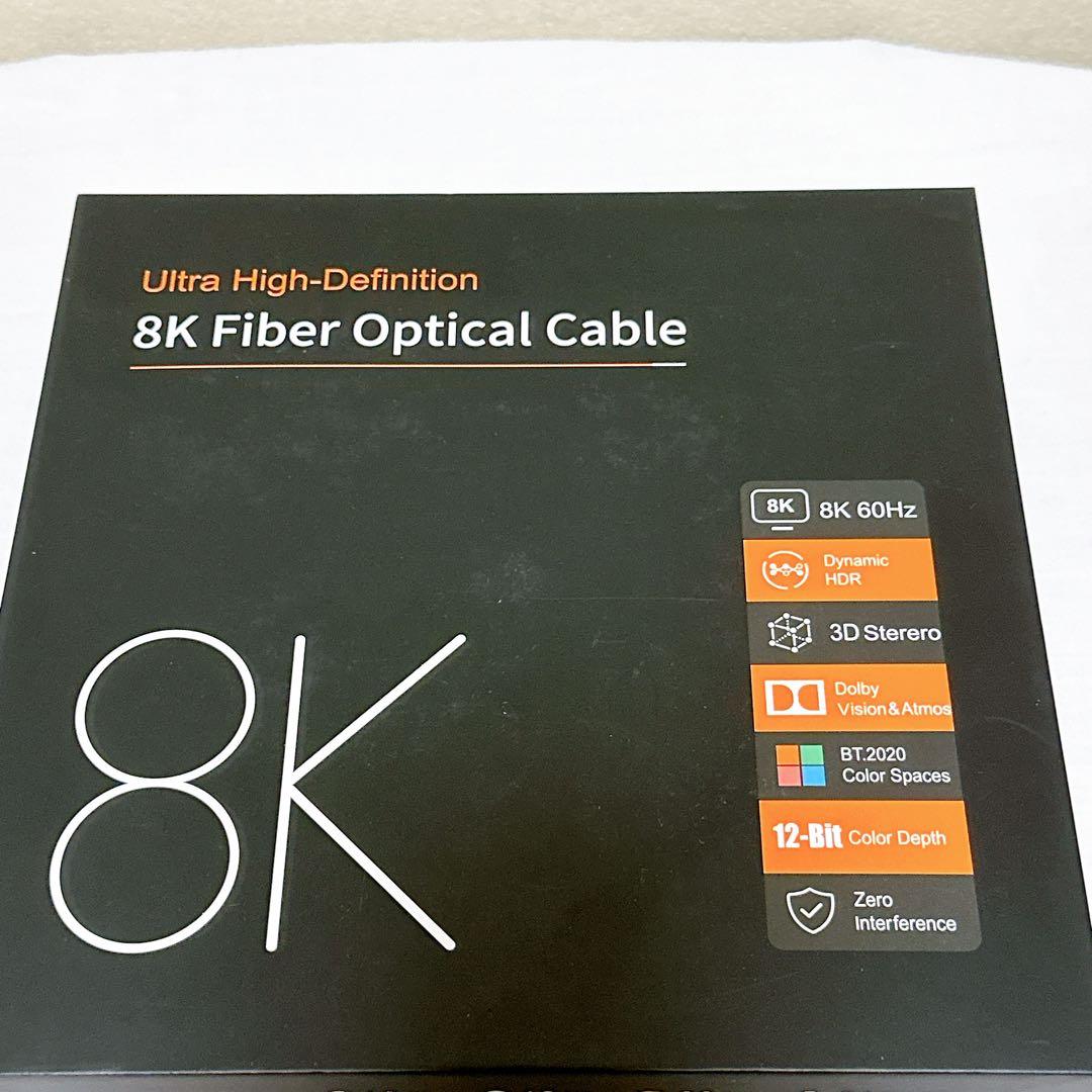 ★ 8K光ファイバーケーブル ブラック