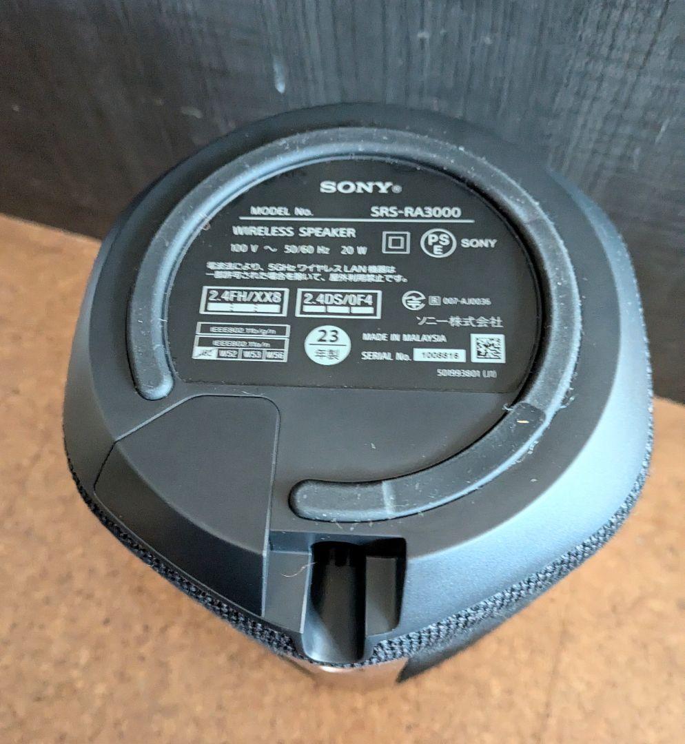 ソニー SRS-RA3000 Bluetoothスピーカー ブラック