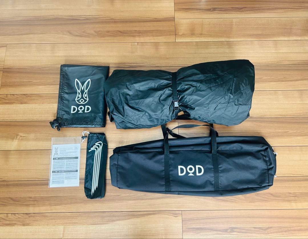 DOD カンガルーテントs