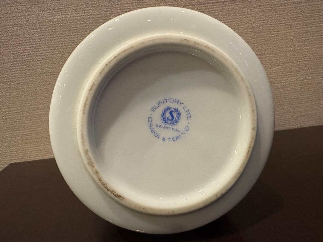 Suntory ウイスキー 陶器ボトル