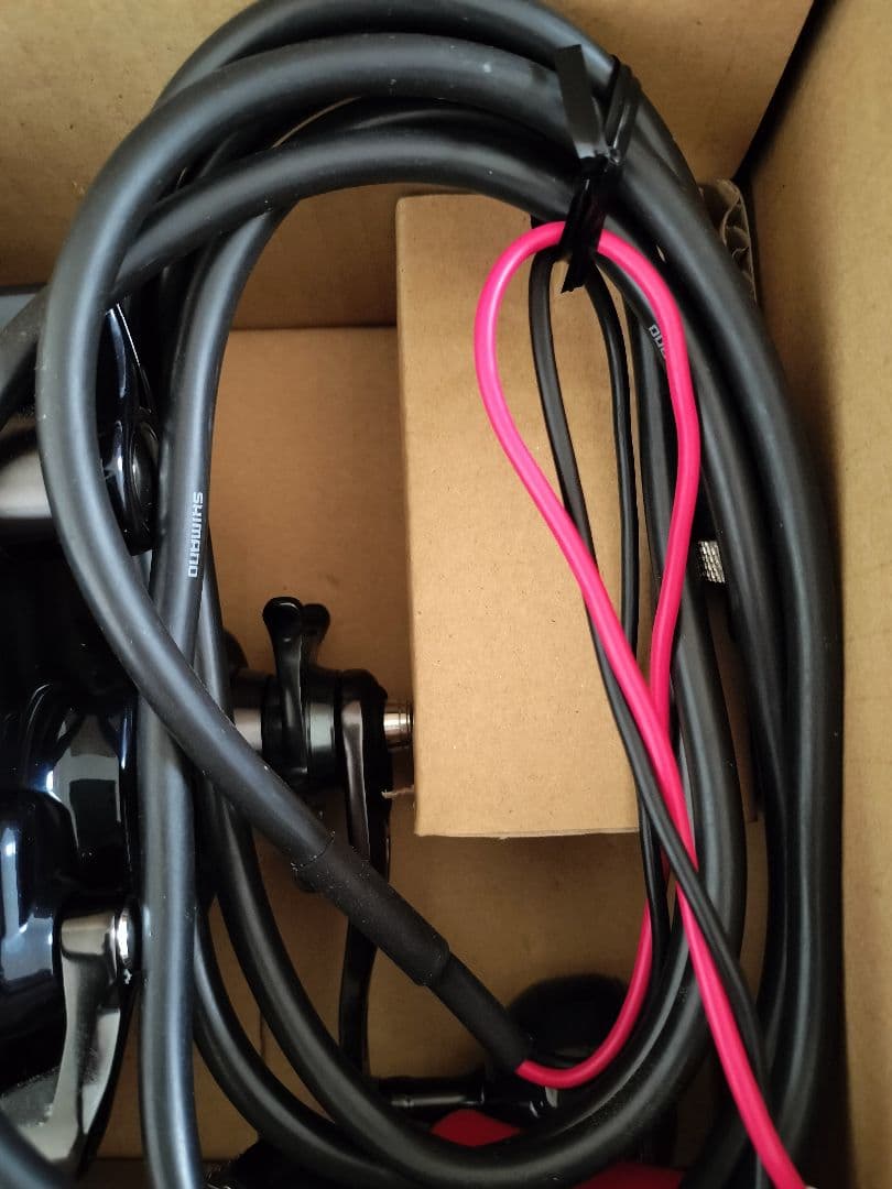 SHIMANO ForceMaster 9000 電動リール