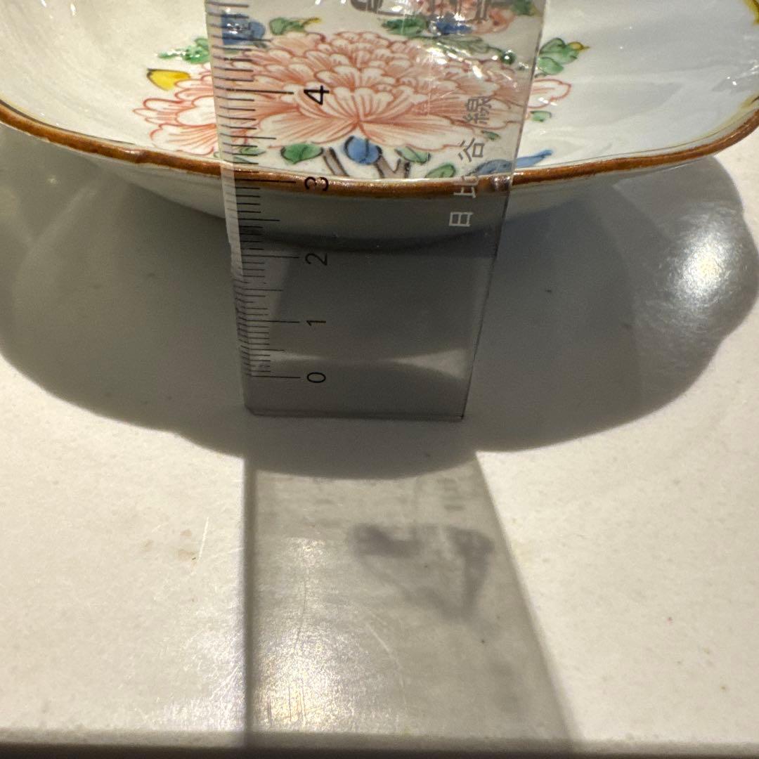 正木春蔵作、中皿、ボタン柄