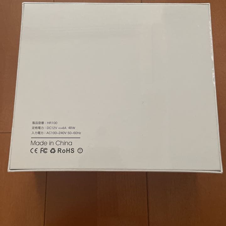 (新品、未開封)冷却光脱毛器