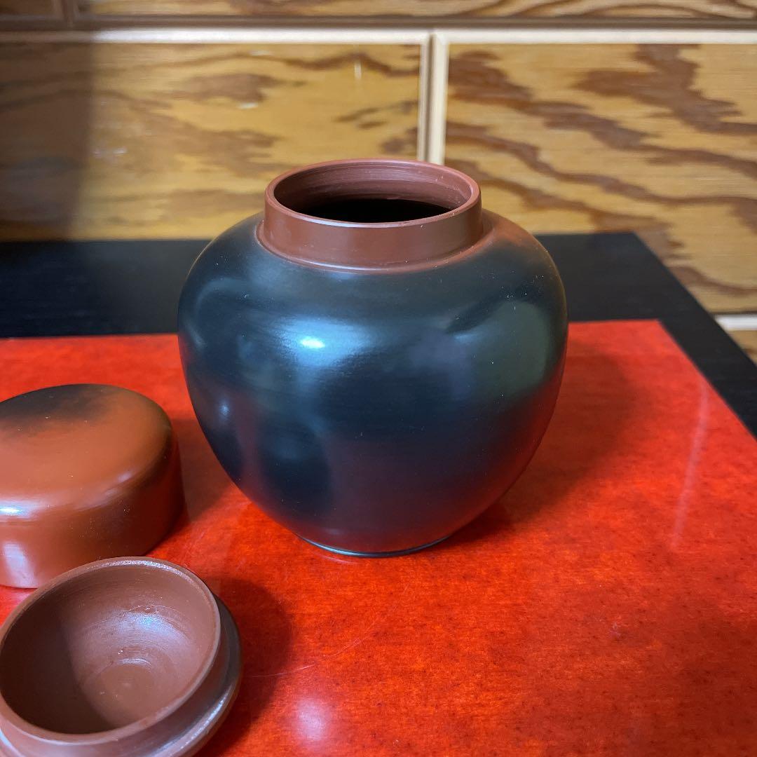 茶道具 とこなめ窯変 茶壺 沢田宗石作