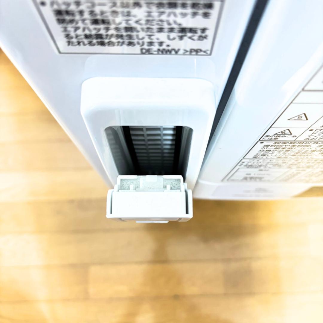 【高年式】HITACHI 衣類乾燥機 DE-N60WV 2022年製