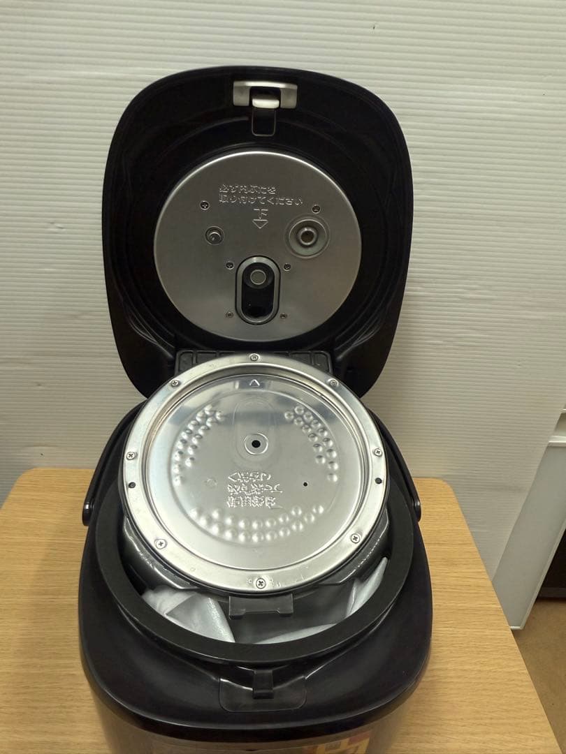 TOSHIBA 真空圧力IHジャー炊飯器 RC-10VRP