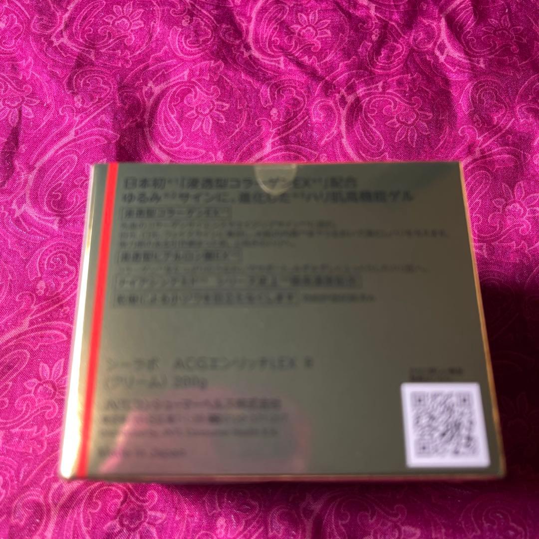 フェイスジェル・ゲル AQUA-COLLAGEN-GEL ENRICH-LIFT-EX 200g